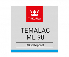 Алкидная финишная краска Tikkurila Temalac ML 90 (Темалак МЛ 90)