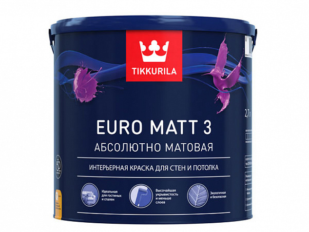 Краска Tikkurila Euro Matt 3 (Евро Мат 3)