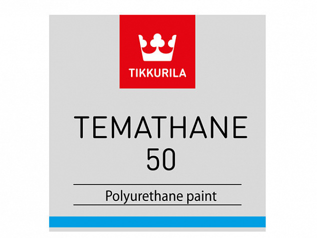 Двухкомпонентная полиуретановая краска Tikkurila Temathane 50, 90 (Тематейн 50, 90)