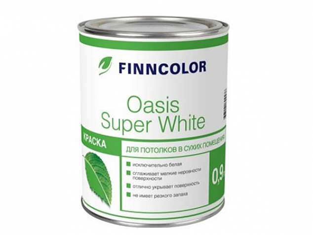 Краска для потолка супербелая Finncolor Oasis Super White (Оазис Интериор Супер)