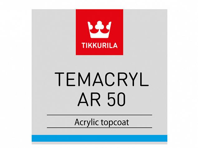 Акриловая стойкая краска Tikkurila Temacryl AR 50 (Темакрил АР 50)