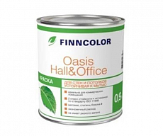 Краска для стен и потолков Finncolor Oasis Hall & Office (Оазис Холл и Офис)