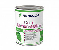 Краска для стен и потолков Finncolor Oasis Kitchen & Gallery (Оазис)