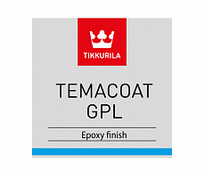 Двухкомпонентная эпоксидная краска Tikkurila Temacoat GPL (Темакоут ГПЛ)