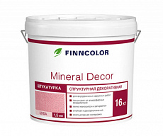 Декоративная штукатурка шуба Finncolor Mineral Decor (Минерал Декор)