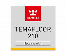 Двухкомпонентный эпоксидный лак Tikkurila Temafloor 210 (Темафлор 210)
