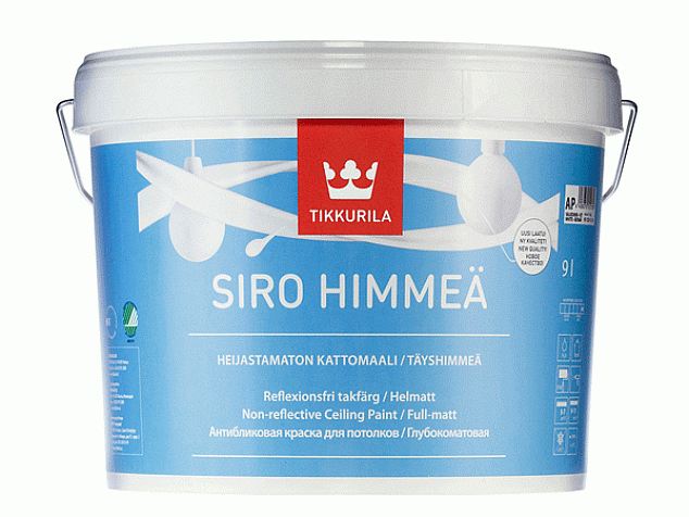 Краска для потолка Tikkurila Siro Himmea (Сиро Мат)