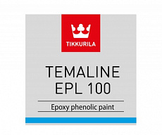 Двухкомпонентная эпокси-фенольная краска Tikkurila Temaline EPL 100 (Темалайн ЕПЛ 100)