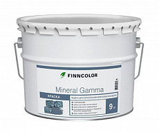 Фасадная водно-дисперсионная краска Finncolor Mineral Gamma (Минерал Гамма)