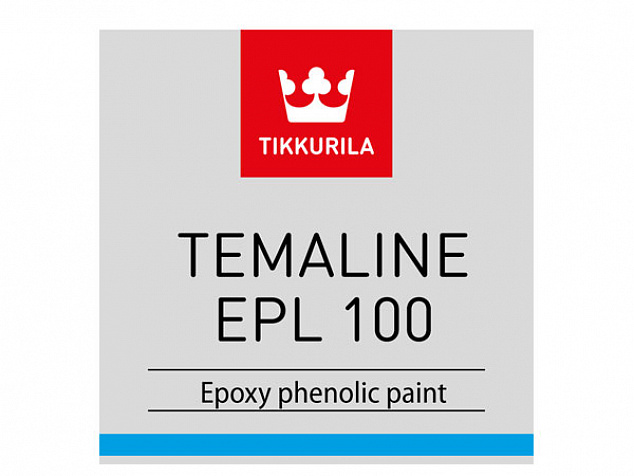 Двухкомпонентная эпокси-фенольная краска Tikkurila Temaline EPL 100 (Темалайн ЕПЛ 100)